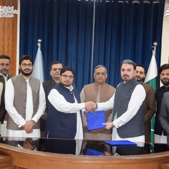 D.I. Khan New City & Minhaj University Join Hands to Shape the Future of Education