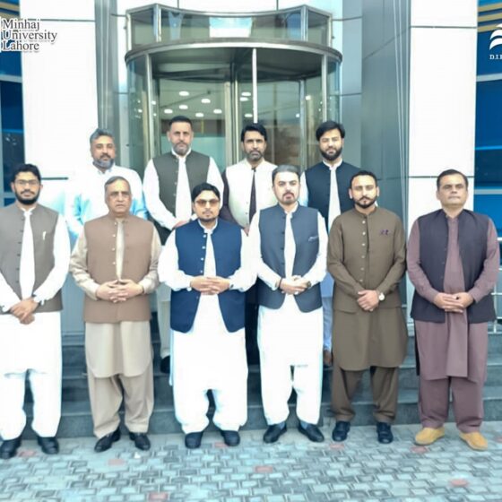 D.I. Khan New City & Minhaj University Join Hands to Shape the Future of Education