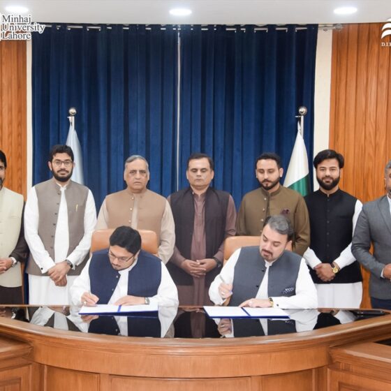 D.I. Khan New City & Minhaj University Join Hands to Shape the Future of Education