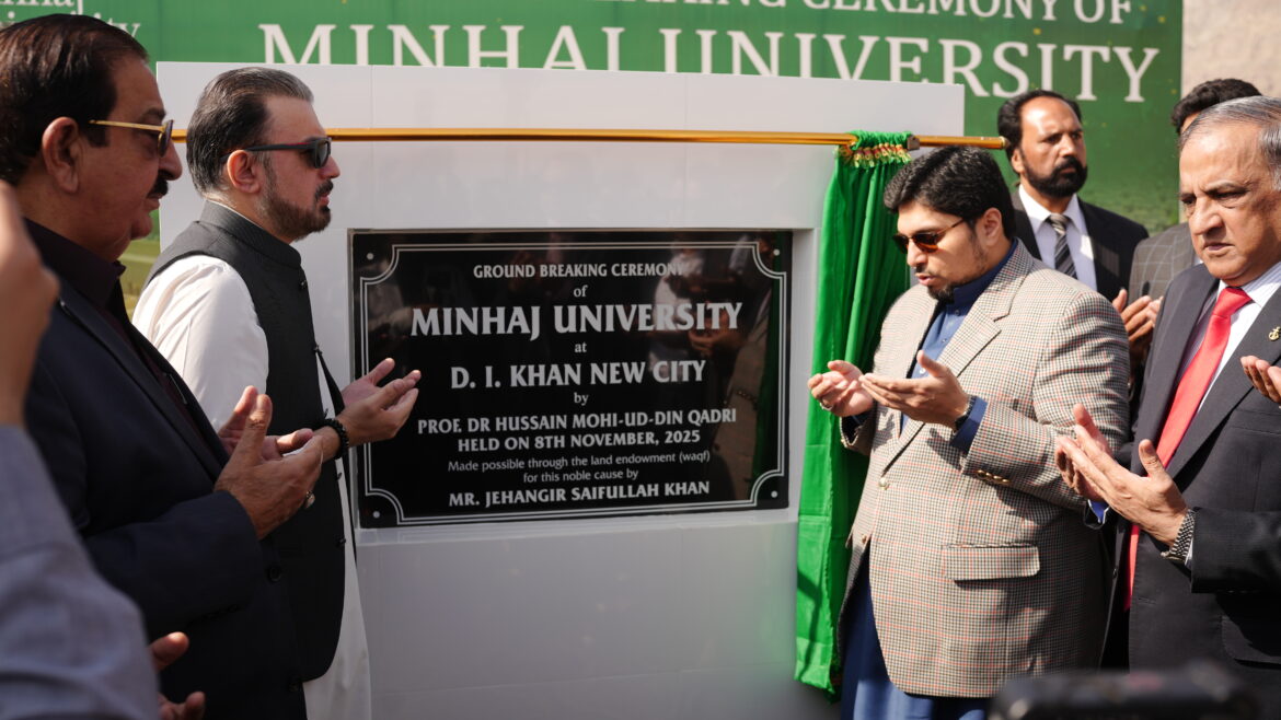 Minhaj University Expands to D. I. Khan New City