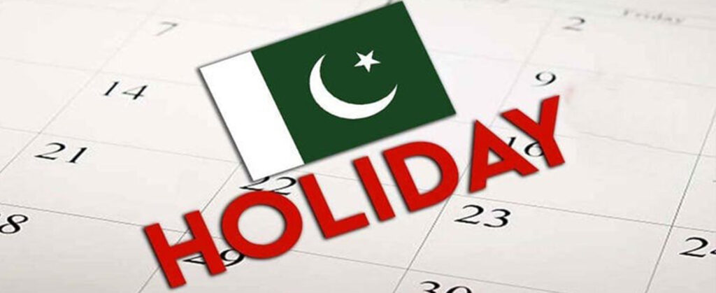 Pakistan Public Holidays 2026 Complete List