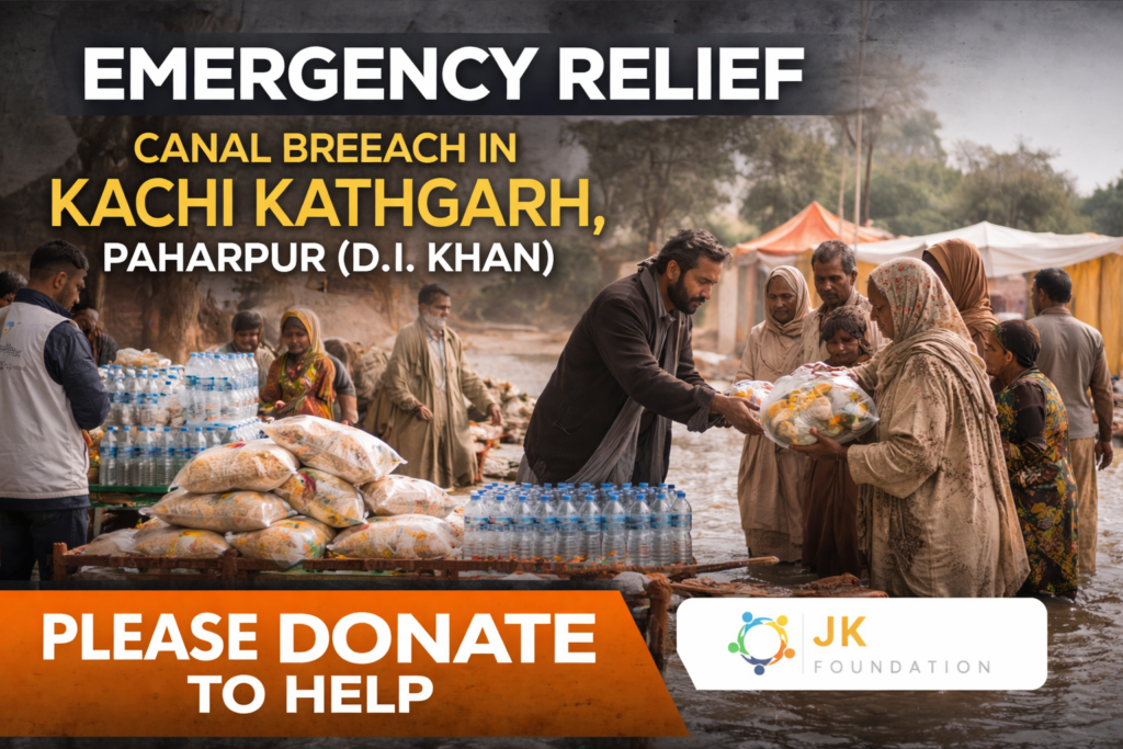 JK Foundation Emergency Relief in Paharpur (D. I. Khan)